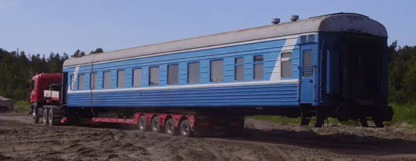 Перевозка вагонов автотранспортом
